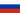 Flag RUS.png